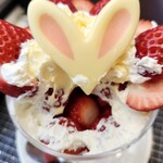 Fruit Parfaiteria Kaju - 中には丸ごとのあまりんがゴロゴロ入っていますよ～＼(^^)／