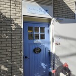 Fruit Parfaiteria Kaju - 旧中山道沿い、浦和駅から徒歩8分弱