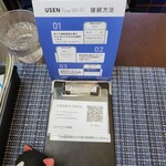 Fruit Parfaiteria Kaju - スマホでオーダーじゃなくても大丈夫でしたよ(^^)