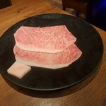 焼肉うしごろ - 鹿児島県産の大判サーロイン・その3です。