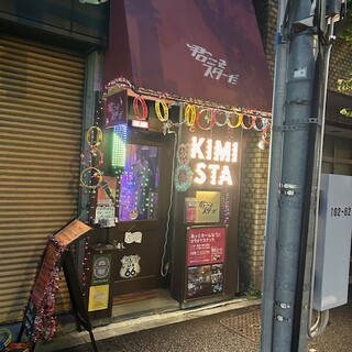 アップタウンファンクな店構えでお迎え致します★