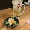 小鉢と豆皿の店 みっちゃん
