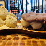 ときわだんご - サイドアタック