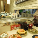 Kaisenzushi Toretore Ichiba - 店内