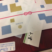 はり重 道頓堀本店 - 洋風弁当 はり重 道頓堀本店 （'14/6）