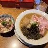 荒町商店中華そば ふじやま