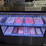 Wagyu Houdai no Dendo Akihabara Nikuya Yokocho Yakiniku