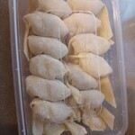 香港彭記雲呑専門店 - 