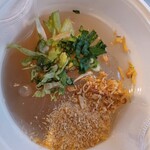 香港彭記雲呑専門店 - 