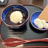 神門通りカフェ　ポンム ベエル