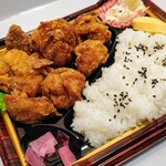 ヤマナカ - 