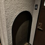 まほろば囲炉裏 - 