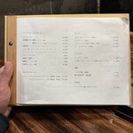 まほろば囲炉裏 - 