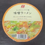 valor - 料理写真: