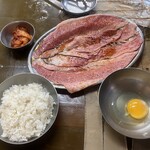 ホルモンまさる  - 