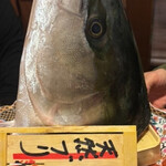 魚小屋よしき - 
