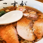 白河手打中華そば こすが - 