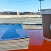 ミナリコーヒースタンド - 