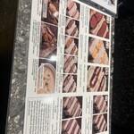 心斎橋サンド - 