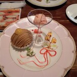 ロマンチック街道 - 