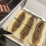 心斎橋サンド - 