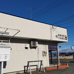 ミナリコーヒースタンド - 