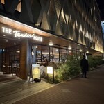 洋食グリル 白金然荘 - 