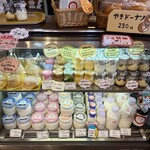 たからづか牛乳 - 