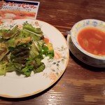 ロマンチック街道 - 