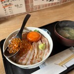 花火 - 