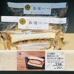 LAWSON - 料理写真: