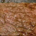 焼肉うしふじ - 