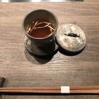 USHIGORO S. NISHIAZABU - 