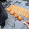 石段たまこんにゃく