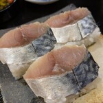 釜揚げうどん 岩見 - ・さかな寿司