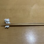くいもの家　金子 - 箸置き