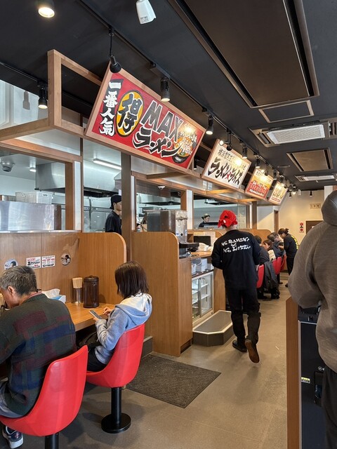 Machida Shoten Seto Ten photo 5