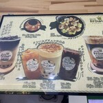 ボーちゃんカフェ - 