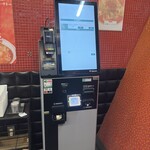 蒙古タンメン中本 - 最新型の券売機