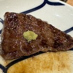 焼肉 うしみつ一門 - 