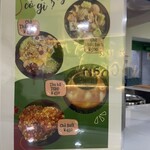 ボーちゃんカフェ - 