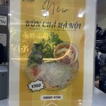 ボーちゃんカフェ - 