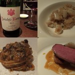 エノテカ・ラ・リコルマ - 2014/06