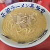 元祖ラーメン長浜家