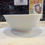 蒙古タンメン中本 - 