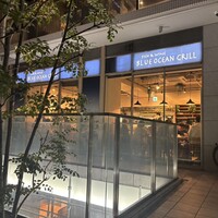 fish&wine BLUE OCEAN GRILL - 