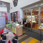 軽食喫茶つばさ - 