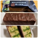 Mary's - 料理写真: