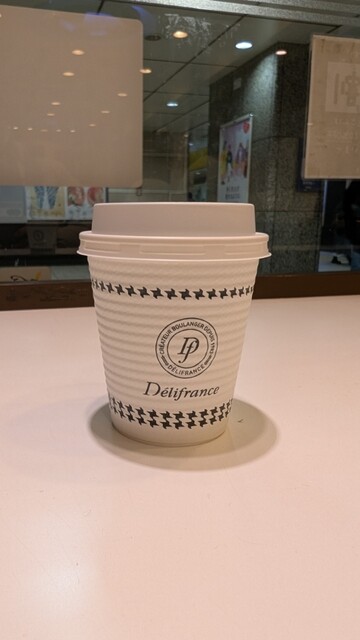 Delifrance Omotesando Ten photo 2