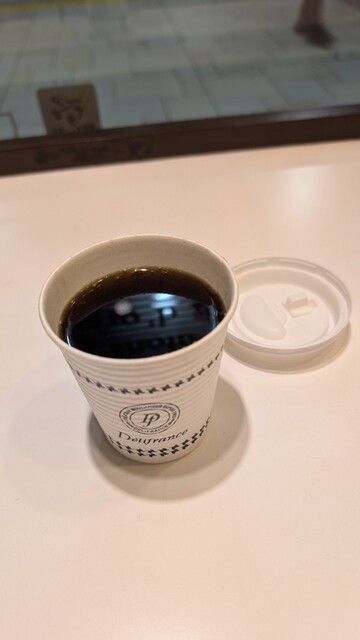 Delifrance Omotesando Ten photo 3